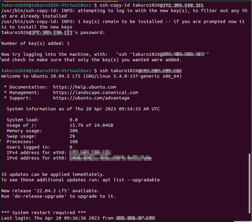 how-to-add-ssh-keys-to-your-remote-machine-and-disable-password